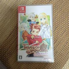 Switch　テイルズオブシンフォニア