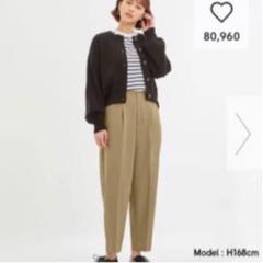 GU コクーンシルエットパンツ ベージュ S
