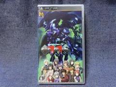 PSP☆プロジェクト ケルベルス☆入手困難品・新品・未開封品