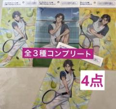 net-shibuya_u9122b063