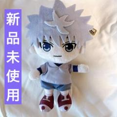 キルア ぬいぐるみ USJ タグ付き 最終値下げ HUNTER×HUNTER USJ マスコット キルア ハンターハンター - メルカリ