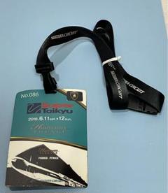 【激レア・美品】鈴鹿サーキット タウンドライブ ハンバーガーカフェテリア割引券 激レア・美品】鈴鹿サーキット タウンドライブ プッチタウン仮