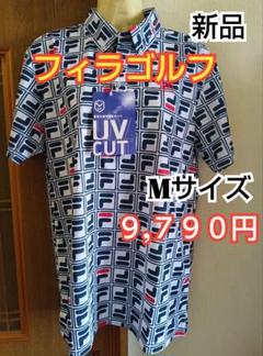 新品フィラゴルフFILA GOLFボックスロゴボタンダウンロゴ刺繍半袖ポロシャツのサムネイル