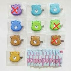 【未開封】ケアベア カプセルヘアクリップ 全５種 ガチャ バラ売りのサムネイル