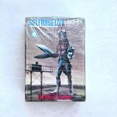 サンガッツ本舗/ヒーロー│特撮/円谷怪獣総進撃/バルタン星人２代目 特価】 サンガッツ本舗/ヒーロー│特撮/円谷怪獣総進撃/バルタン