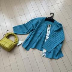 新品☆ページ限定sale♡RADIATE ロゴテープメッシュカーディガン☆送料込のサムネイル