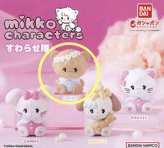 mikko characters すわらせ隊 ガチャ　ラテちゃん