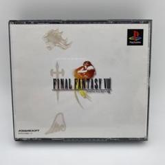 FINAL FANTASY VIII (PS1)