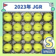 2023年PRO V1【20球】448 Sランクおまけtee付 titleist