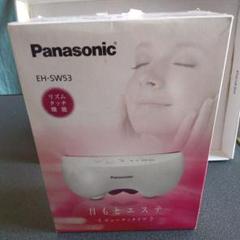 【再値下げ】パナソニック　美顔器♡ Amazon | パナソニック 美顔器 ソニック RF リフトケア ゴールド