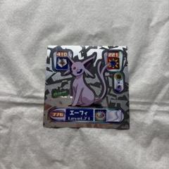 ポケモンシールダス　セット９枚＋カブトのシール 2025年最新】ポケモンシールダスの人気アイテム - メルカリ