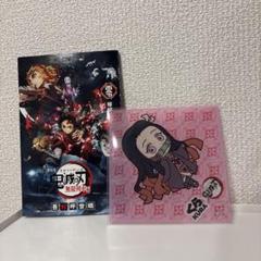 鬼滅の刃　全巻（1-22巻）+劇場版0巻 配送員設置 楽天市場】【新品シュリンク】鬼滅の刃 1〜22巻