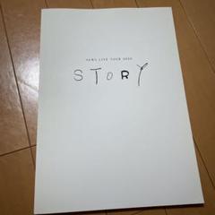 NEWS STORY グッズ セット Amazon.co.jp: NEWS コンサートグッズ STORY 9点セット : おもちゃ