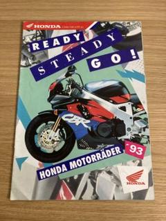 【HONDA】1993 Catalogのサムネイル