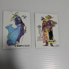 【初版】ファイナルファンタジー アートミュージアムカード 天野喜孝　7枚セット