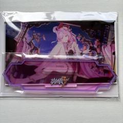GiGO限定 崩壊3rd アクリルプレート エリシア 2025年最新】崩壊 3rd エリシア gigoの人気アイテム - メルカリ