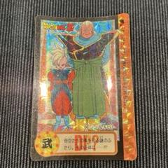 ドラゴンボール カードダス【36】シン&キビト 1993年 キラカード