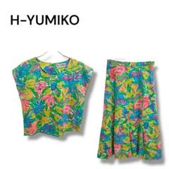 【H-YUMIKO】スカート　セットアップ　フレア　花柄　総柄　可愛い　グリーン