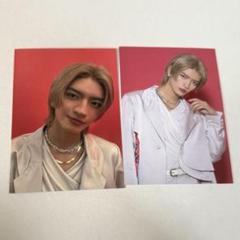 原因は自分にある。杢代和人 トレカ 2枚セット