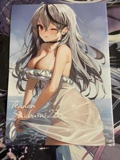 c105 天然水道水　沙花叉クロヱ　新刊　サイン入り 天然水道水 / パセリ / C105 新刊 イラスト集 沙花叉クロヱ