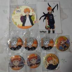ハイキュー メタリック缶バッジ 東京遠征2013夏 ジャンプGIGA