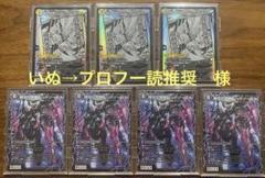 2025年最新】レッドゾーン 神アートの人気アイテム - メルカリ