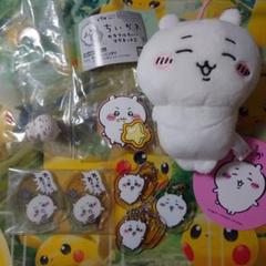 【大量まとめ売り】ちいかわ ぬいぐるみ・グッズセット ちいかわ グッズ 大量♡♡ 30点セット☆ - メルカリ