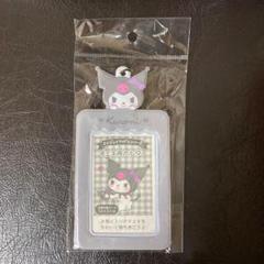 サンリオ クロミ チェキ用ホルダー
