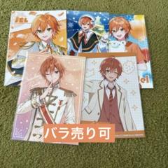 すとぷり　ジェル