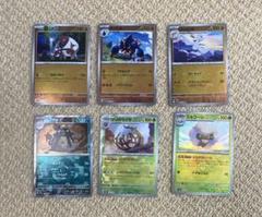 2025年最新】ポケモンカード モンスターボールミラー まとめ売り