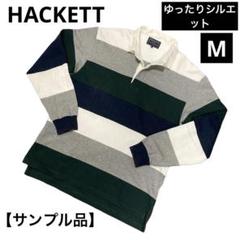 HACKETT LONDON オーバーサイズ ラガーシャツ【サンプル品】Mサイズのサムネイル