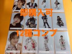 小島凪紗 櫻坂46 ランダム生写真 12種コンプ - メルカリ