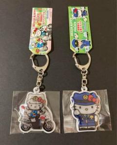 警察限定　キティ・ダニエル　まとめ売り 警察限定 キティ・ダニエル まとめ売り - メルカリ
