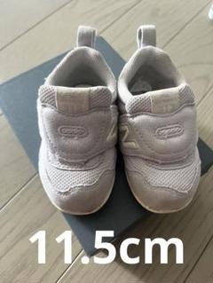 New Balance ベビーシューズ ファーストシューズ 11.5cm