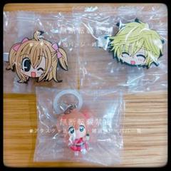 きらりんレボリューション めじるしアクセサリー 前髪クリップ 3点