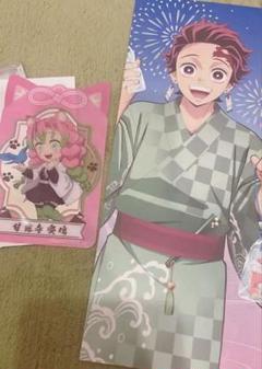 鬼滅の刃 namco特典グッズ