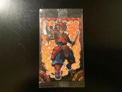 森羅万象チョコ一鬼3弾限定カード① ヒカリと火牙刀 - クリア