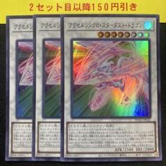 2025年最新】遊戯王OCG デュエルモンスターズの人気アイテム