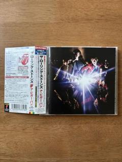 Amazon.co.jp: ア・ビガー・バン ワールド・ツアー2005-2006
