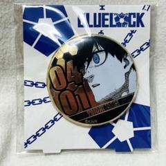氷織羊　バースデー　缶バッジ　メタル　バースデイ　⑦　ブルロ　ブルーロック Amazon.co.jp: ロック ブルロ バースデイメタル缶バッジ 氷織羊