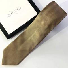 GUCCI ネクタイ ベージュ無地
