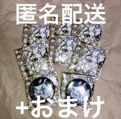 ダンダダン 金の玉 ゴールデン缶バッジ 未開封6袋 セルポ星人 2点 +おまけ ダンダダン 金の玉 ゴールデン缶バッジ 未開封6袋 セルポ星人 2
