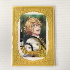 2025年最新】四ノ宮那月 ビジュアルカードの人気アイテム - メルカリ