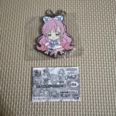 2025年最新】キュアプリズム ラバーの人気アイテム - メルカリ
