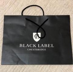 2025年最新】BURBERRY BLACK LABEL ショップ袋・ショッパーの