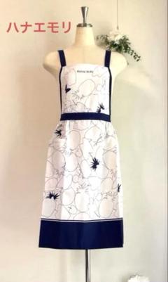 HANAEMORI フルーツ柄エプロン　ハナエモリ　紺色　白色　割烹着　後クロス