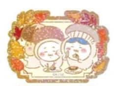 ちいかわキラキラダイカットステッカー付きグミ　ちいかわ　ハチワレ　うさぎ　キノコ