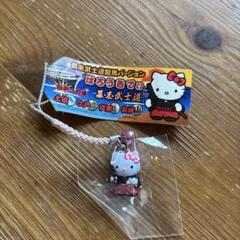 ご当地キティ　幕末武士道龍馬バージョン