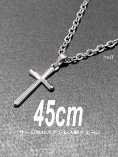 芸能人 メンズ ネックレスの中古 未使用品を探そう メルカリ