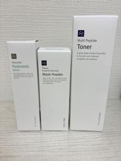 【ルネセル 化粧品】 3点セット Renecell ルネセル 基礎化粧品3点セット